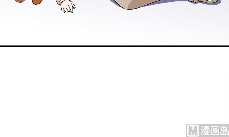 第34话 不是人(1/3)-第34话