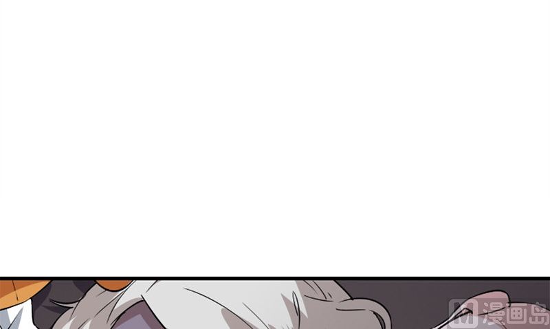 第34话 不是人(1/3)-第34话