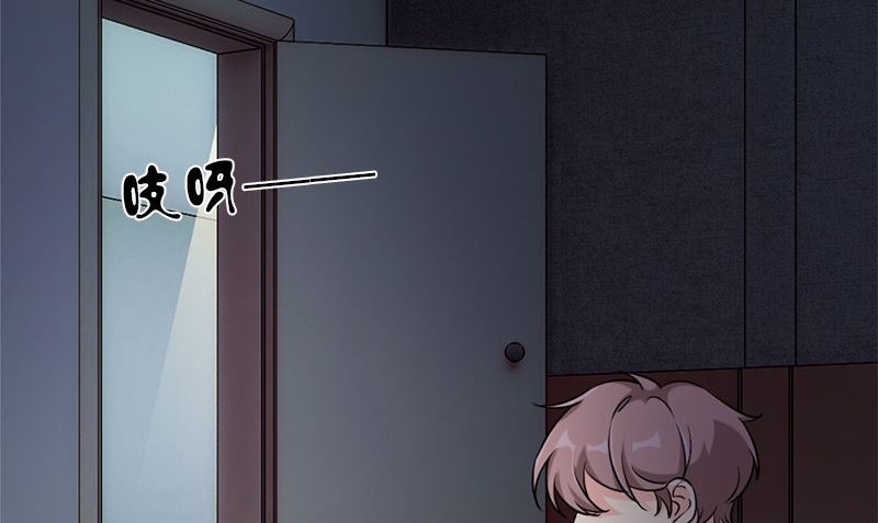 第34话 不是人(1/3)-第34话