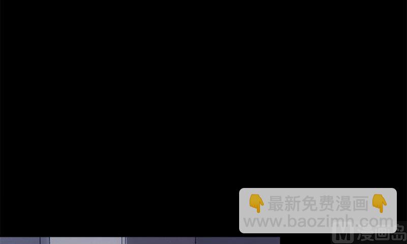 第36话 奇怪的他(1/3)-第36话