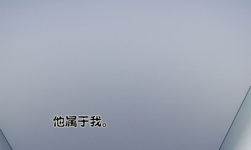 第36话 奇怪的他(1/3)-第36话