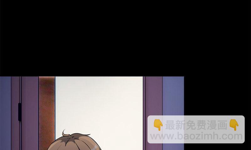 第36话 奇怪的他(1/3)-第36话