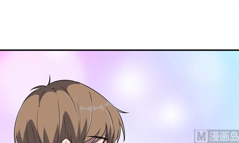 第36话 奇怪的他(1/3)-第36话