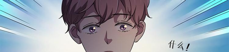 第6话 无法知晓的时间(1/2)-第6话