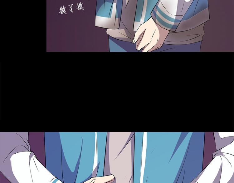 第6话 无法知晓的时间(1/2)-第6话