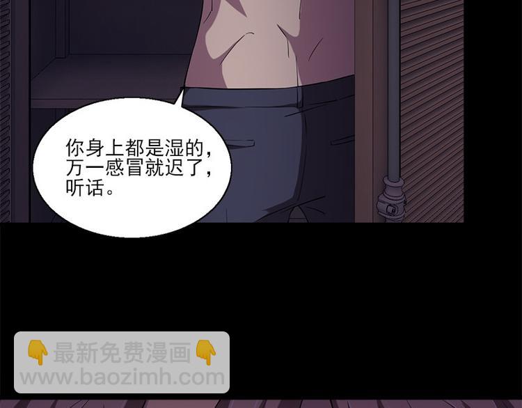 第6话 无法知晓的时间(1/2)-第6话