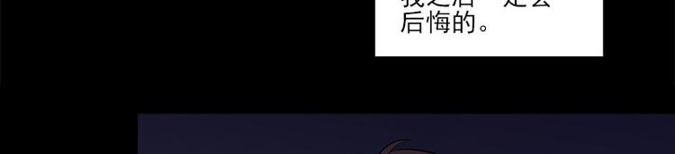 第8话 盲文(1/2)-第8话