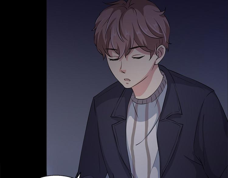 第8话 盲文(1/2)-第8话