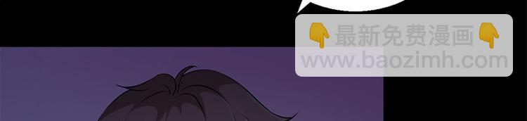 第8话 盲文(1/2)-第8话