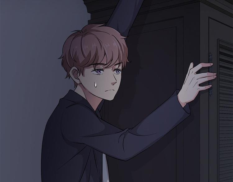 第8话 盲文(1/2)-第8话