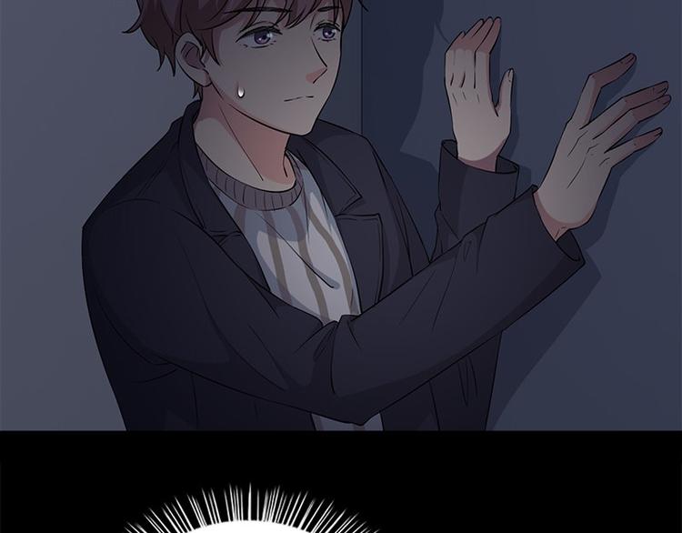 第8话 盲文(1/2)-第8话