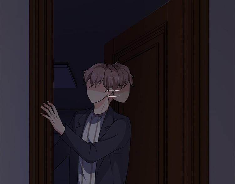 第8话 盲文(1/2)-第8话