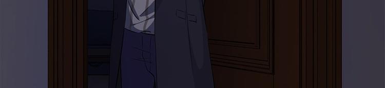 第8话 盲文(1/2)-第8话