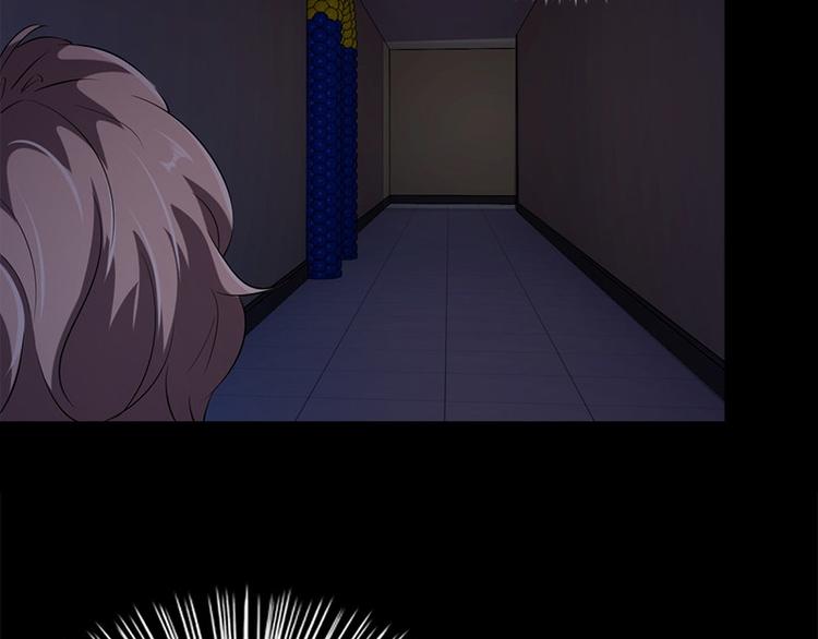 第8话 盲文(1/2)-第8话