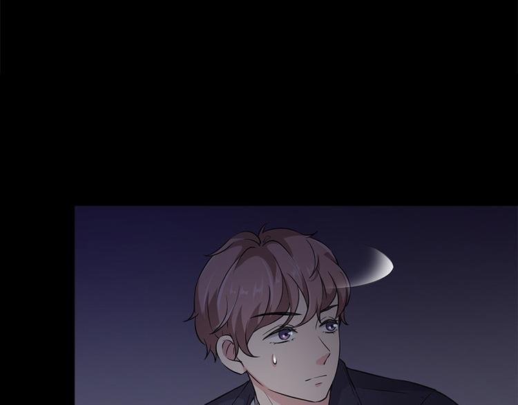 第8话 盲文(1/2)-第8话