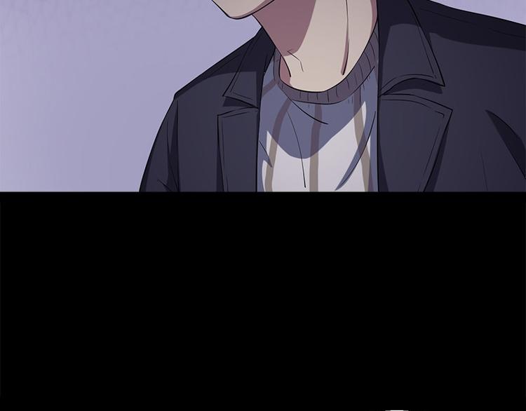 第8话 盲文(1/2)-第8话