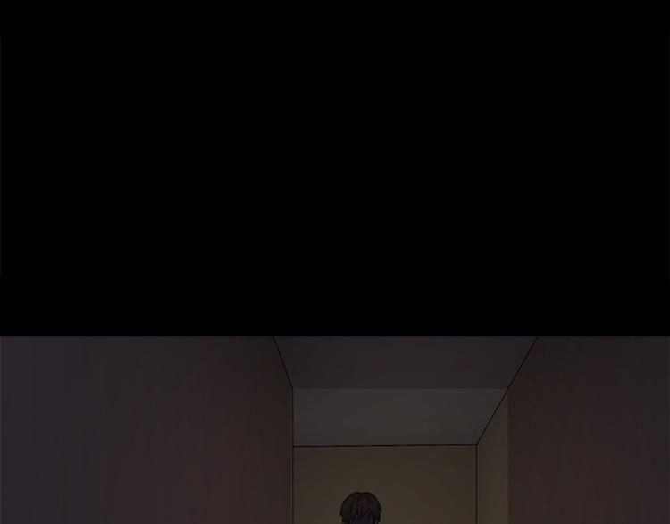 第8话 盲文(1/2)-第8话