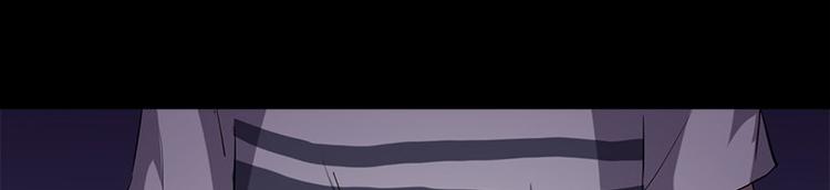 第8话 盲文(1/2)-第8话