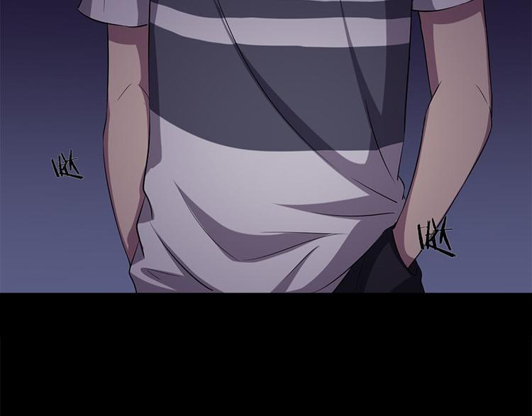 第8话 盲文(1/2)-第8话