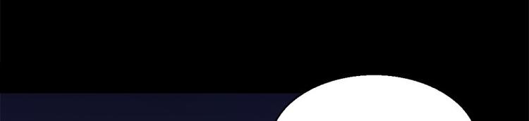 第8话 盲文(1/2)-第8话