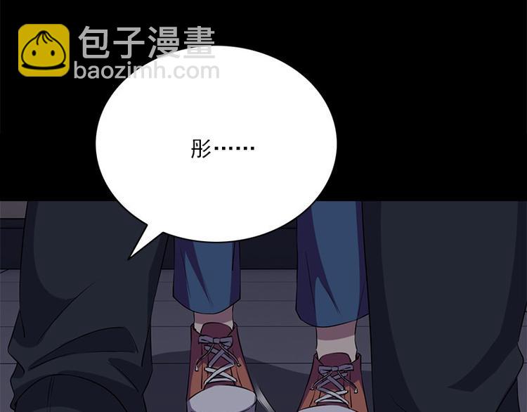 第10话 追与逃(1/3)-第10话