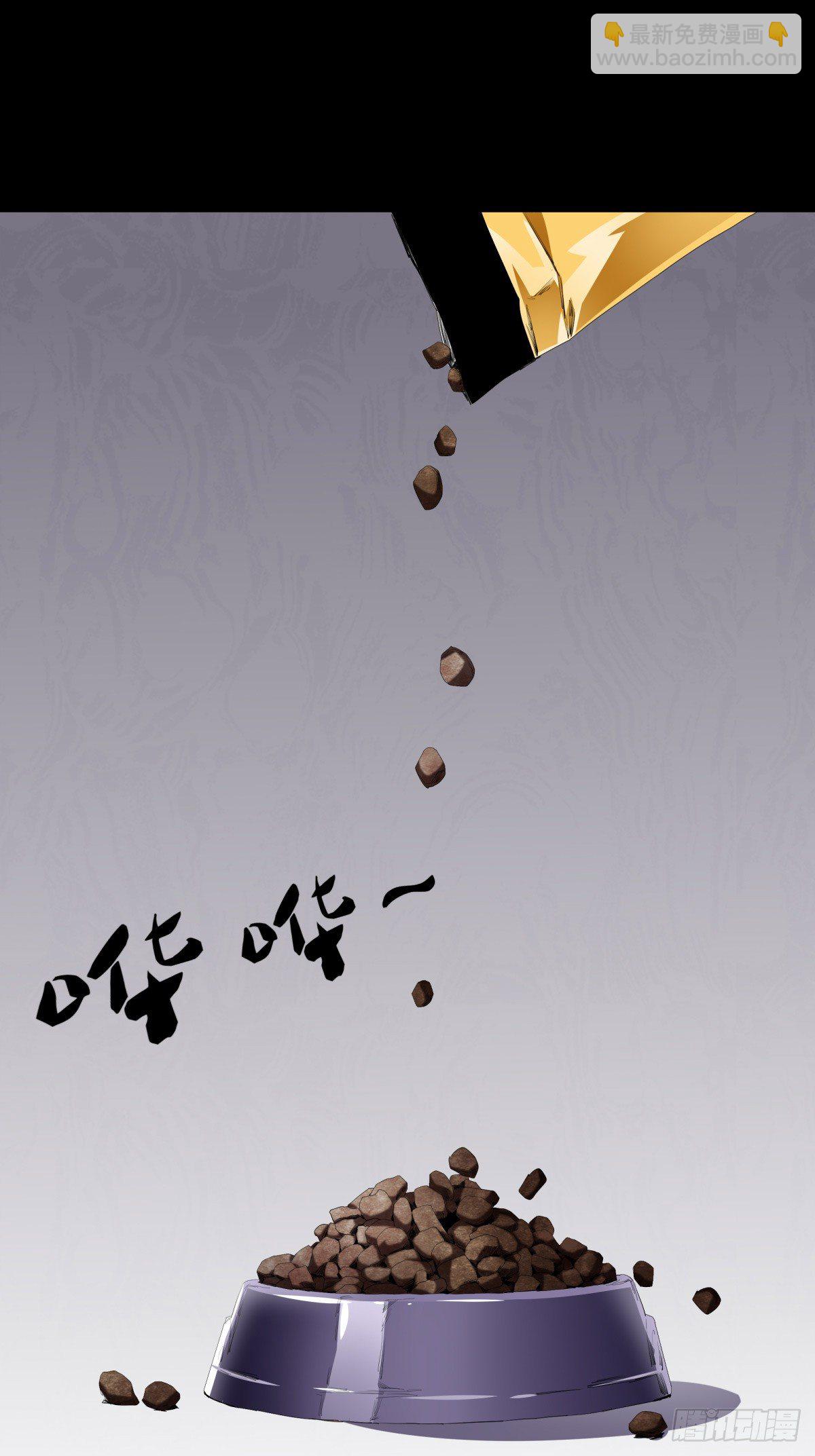 02-鞋子(1/3)-第2话