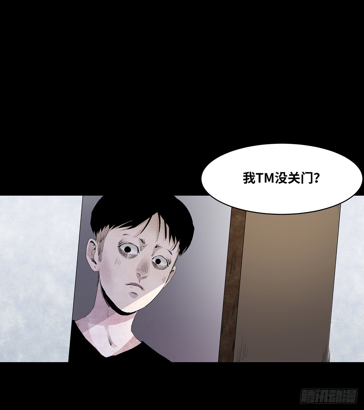 02-鞋子(1/3)-第2话