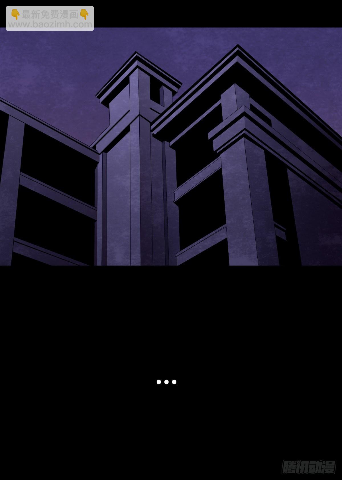 12-教师节(1/2)-第12话