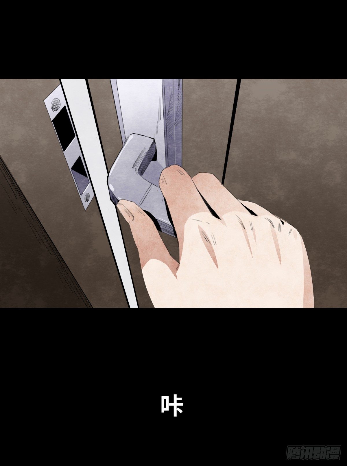 12-教师节(1/2)-第12话