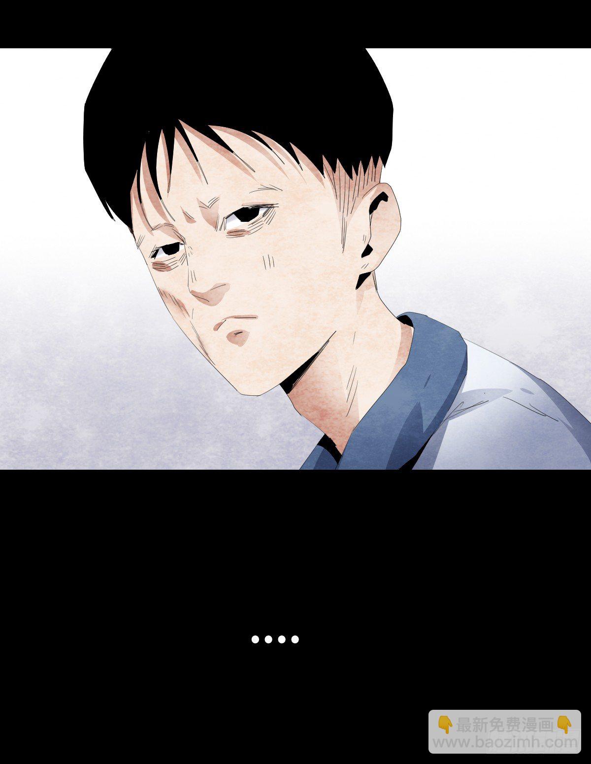 12-教师节(1/2)-第12话