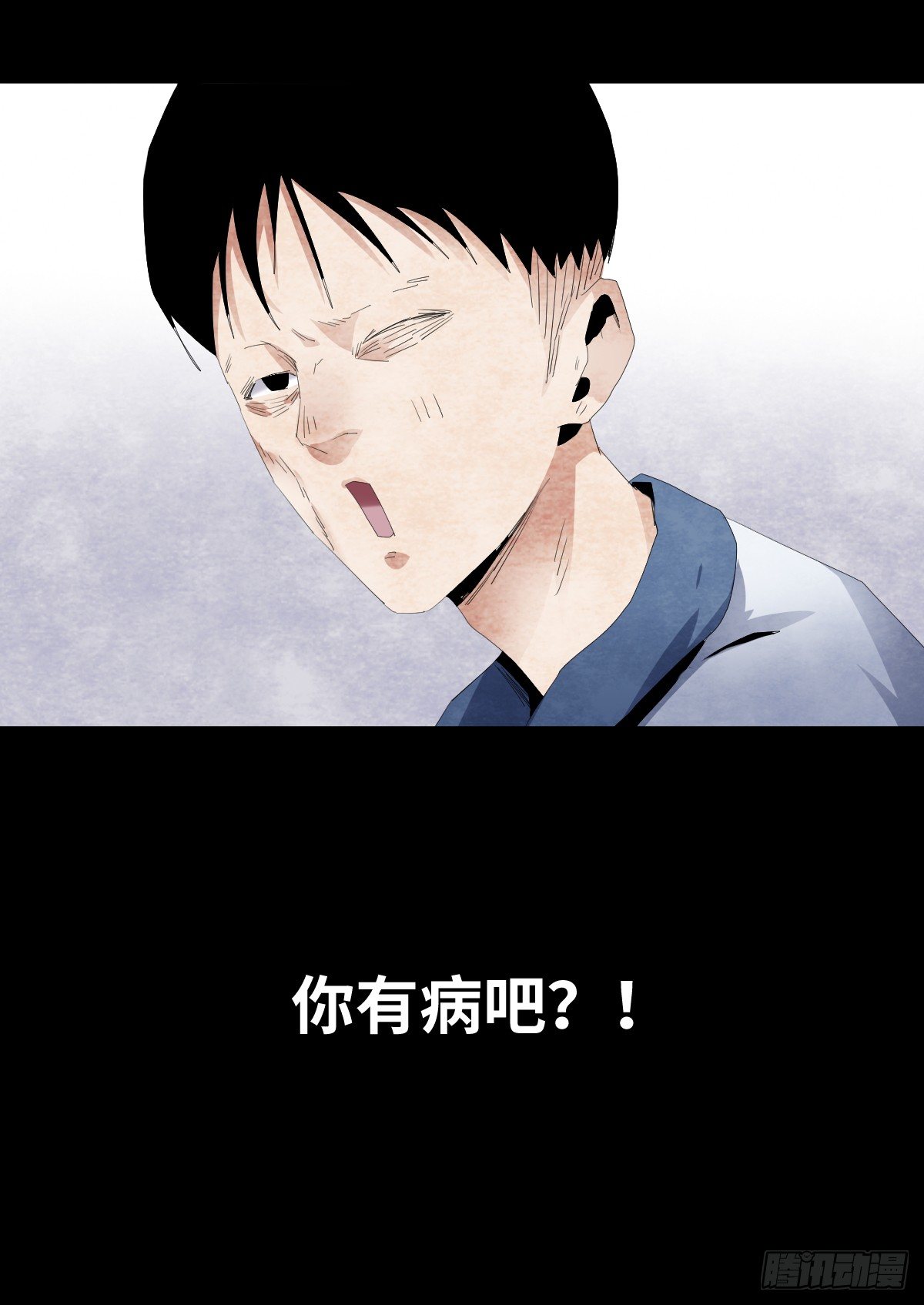 12-教师节(1/2)-第12话