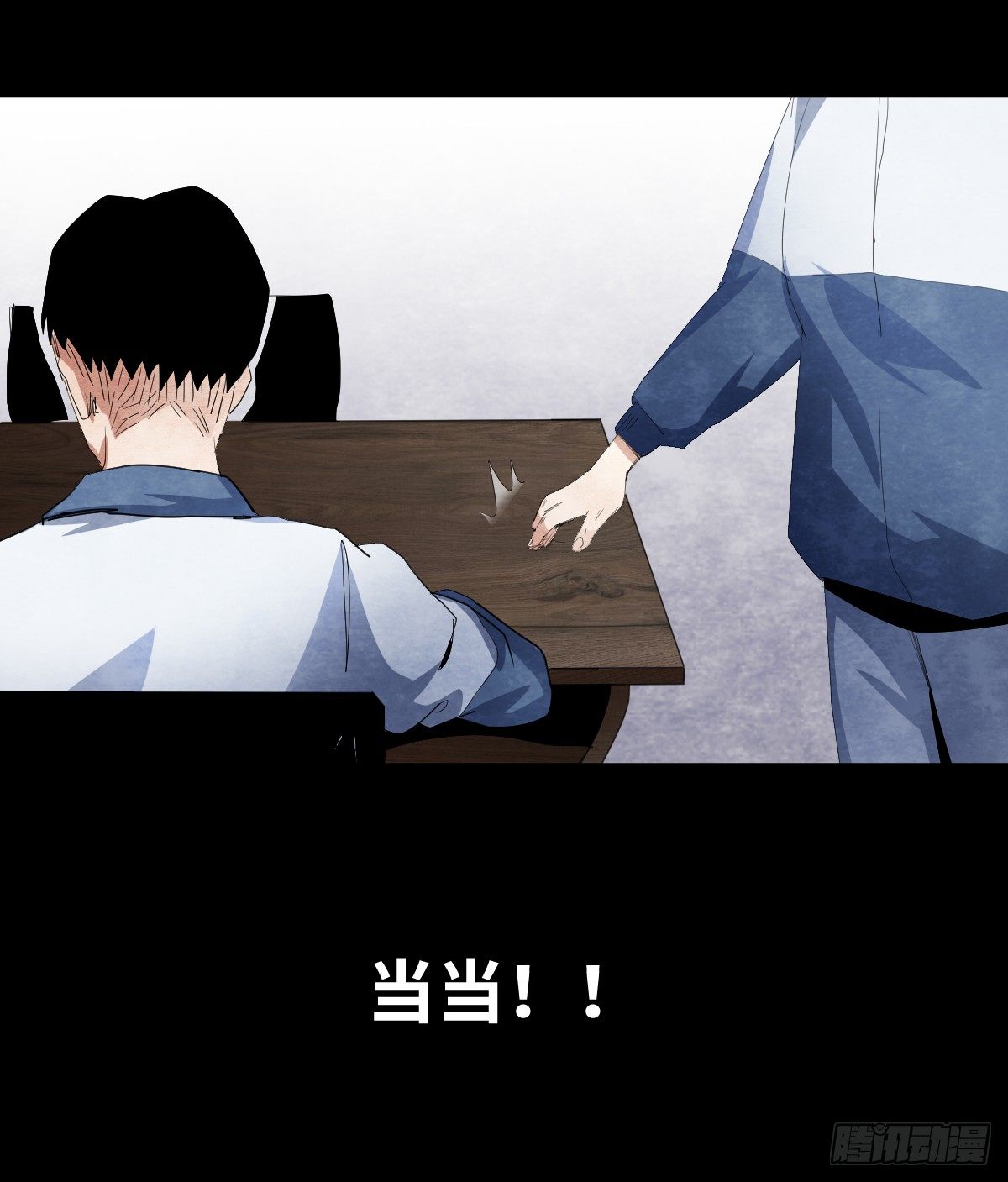 12-教师节(1/2)-第12话