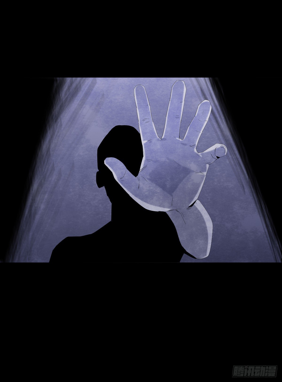 14-观（2）(1/2)-第14话