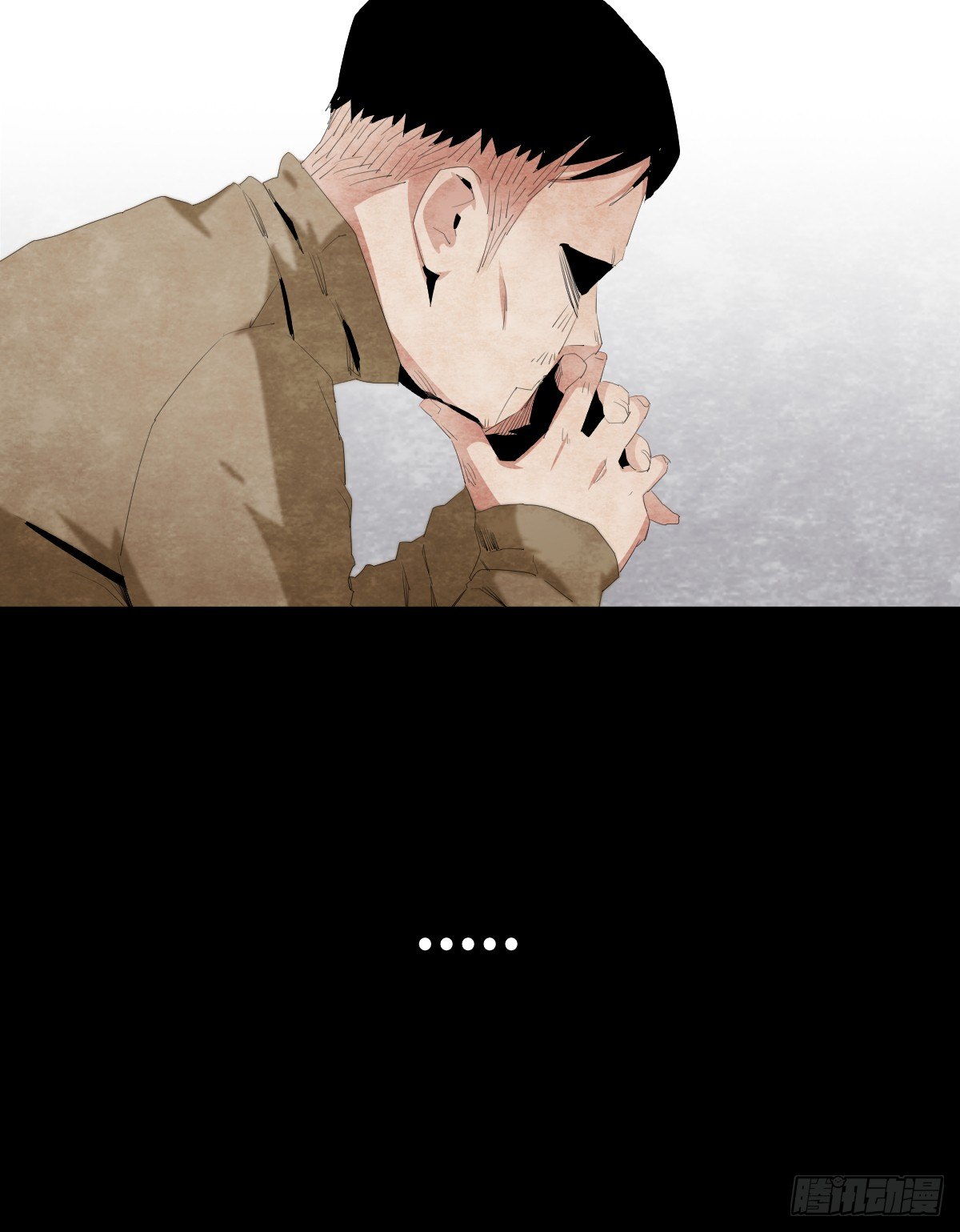 16-观（3）(1/2)-第16话