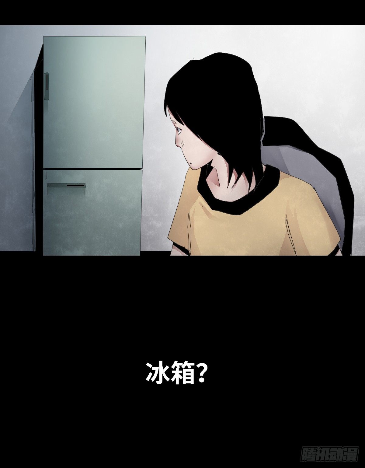 22-潮湿（2）(1/3)-第22话