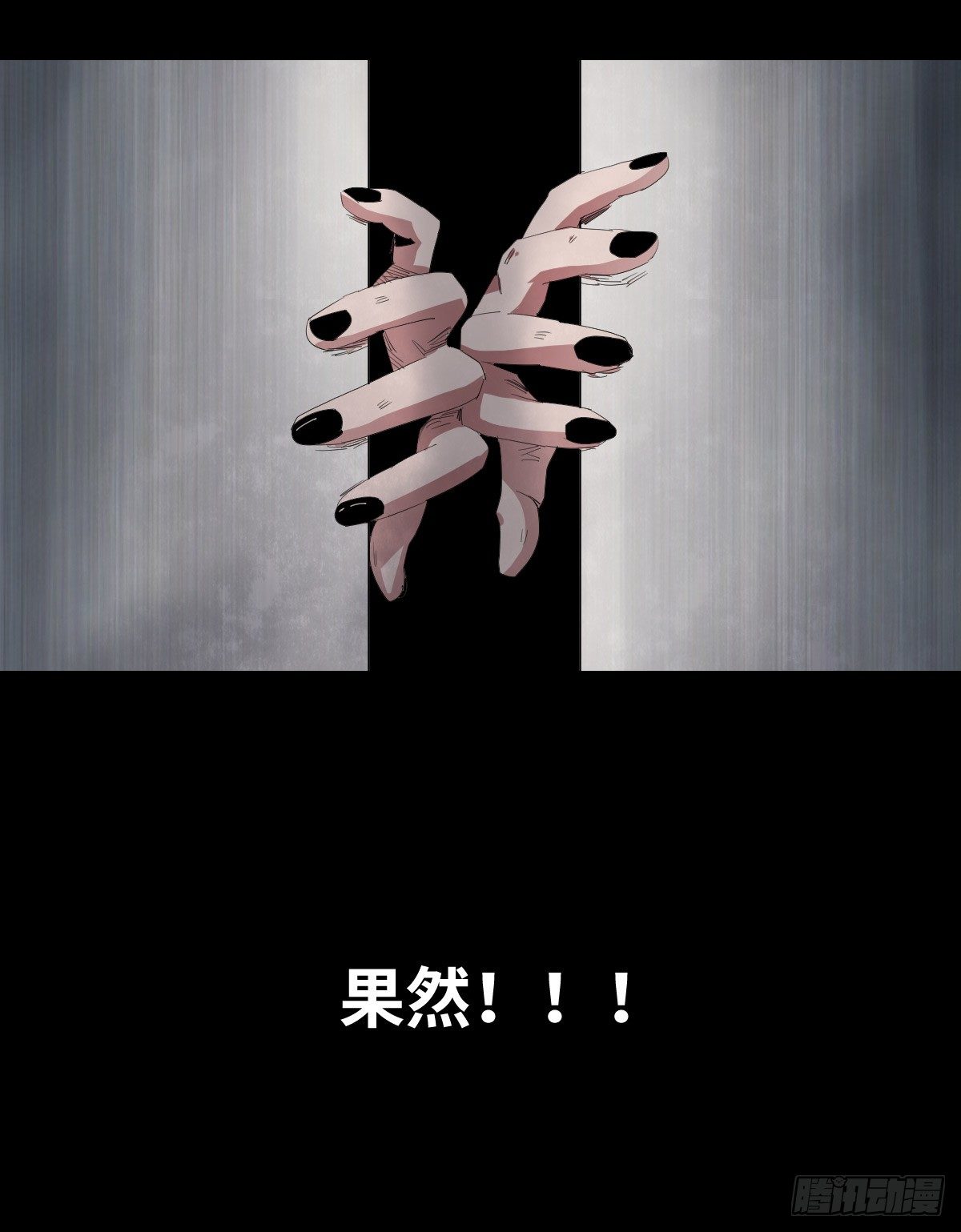 24-过年篇(1/2)-第24话