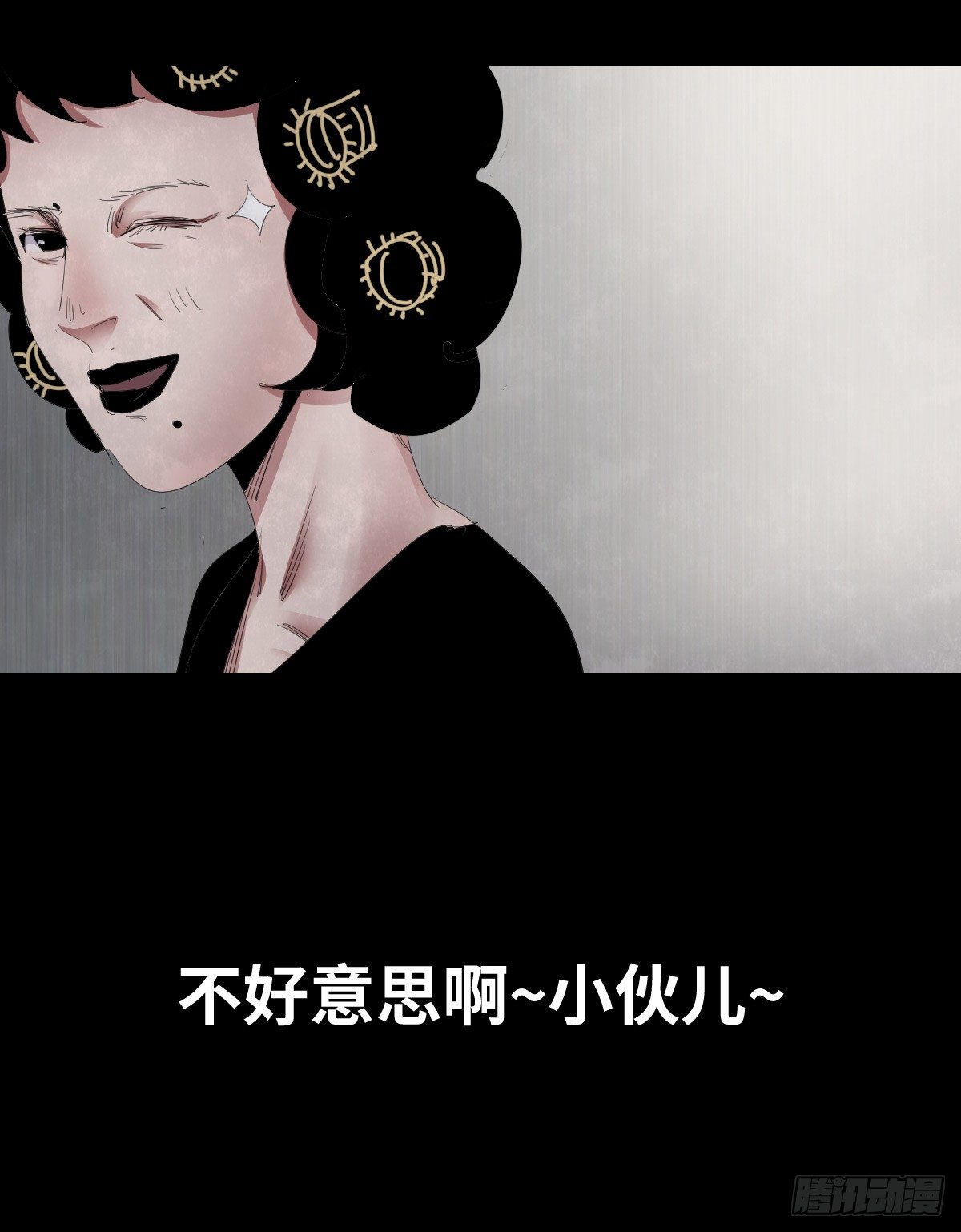 24-过年篇(1/2)-第24话