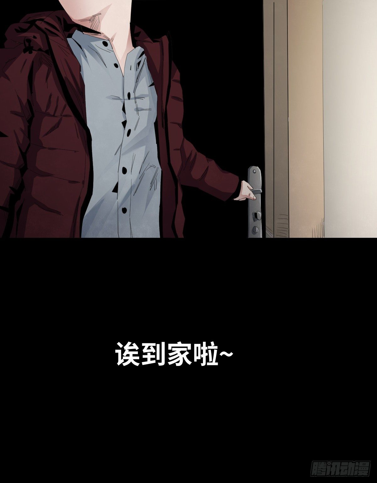 24-过年篇(1/2)-第24话