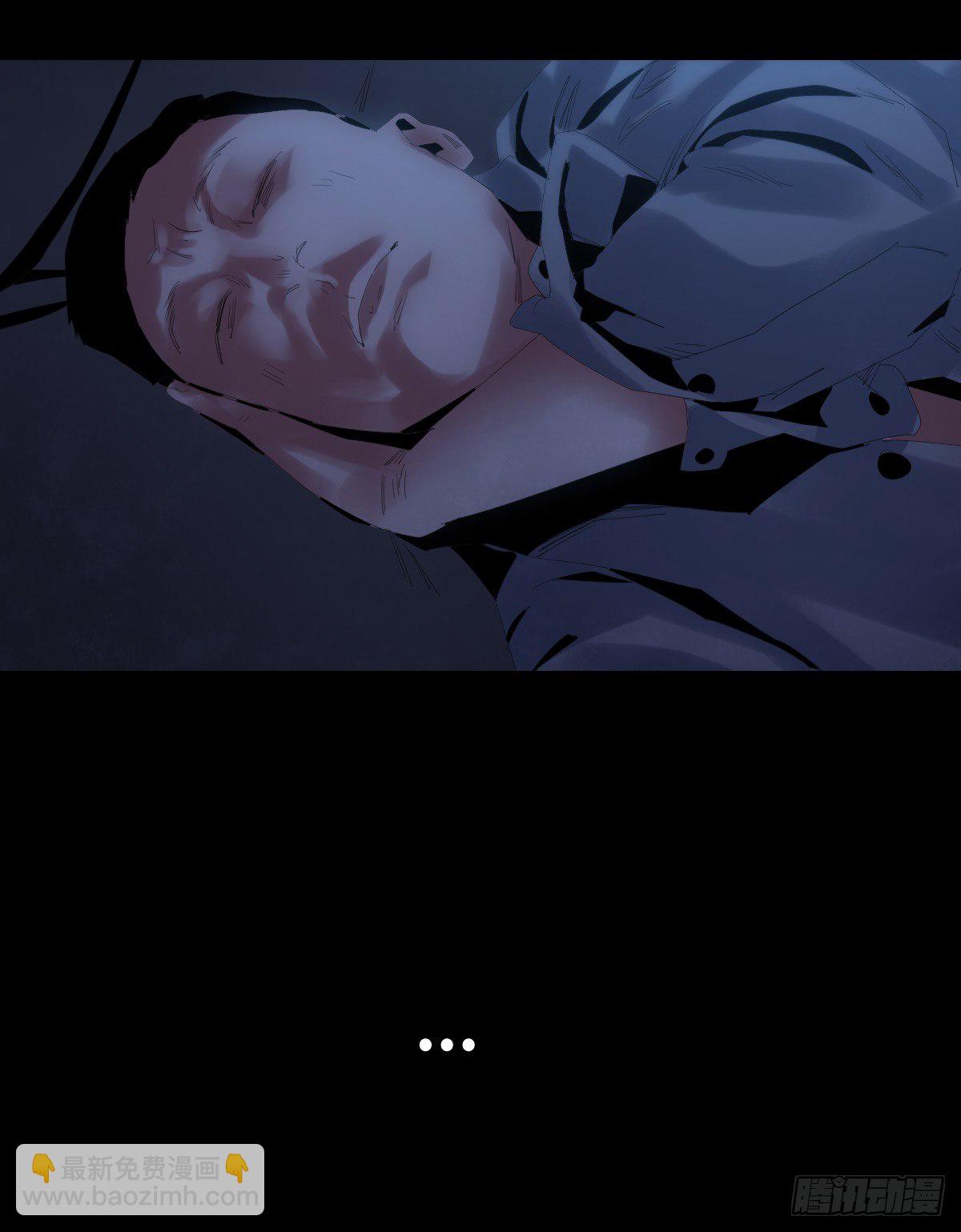 24-过年篇(1/2)-第24话