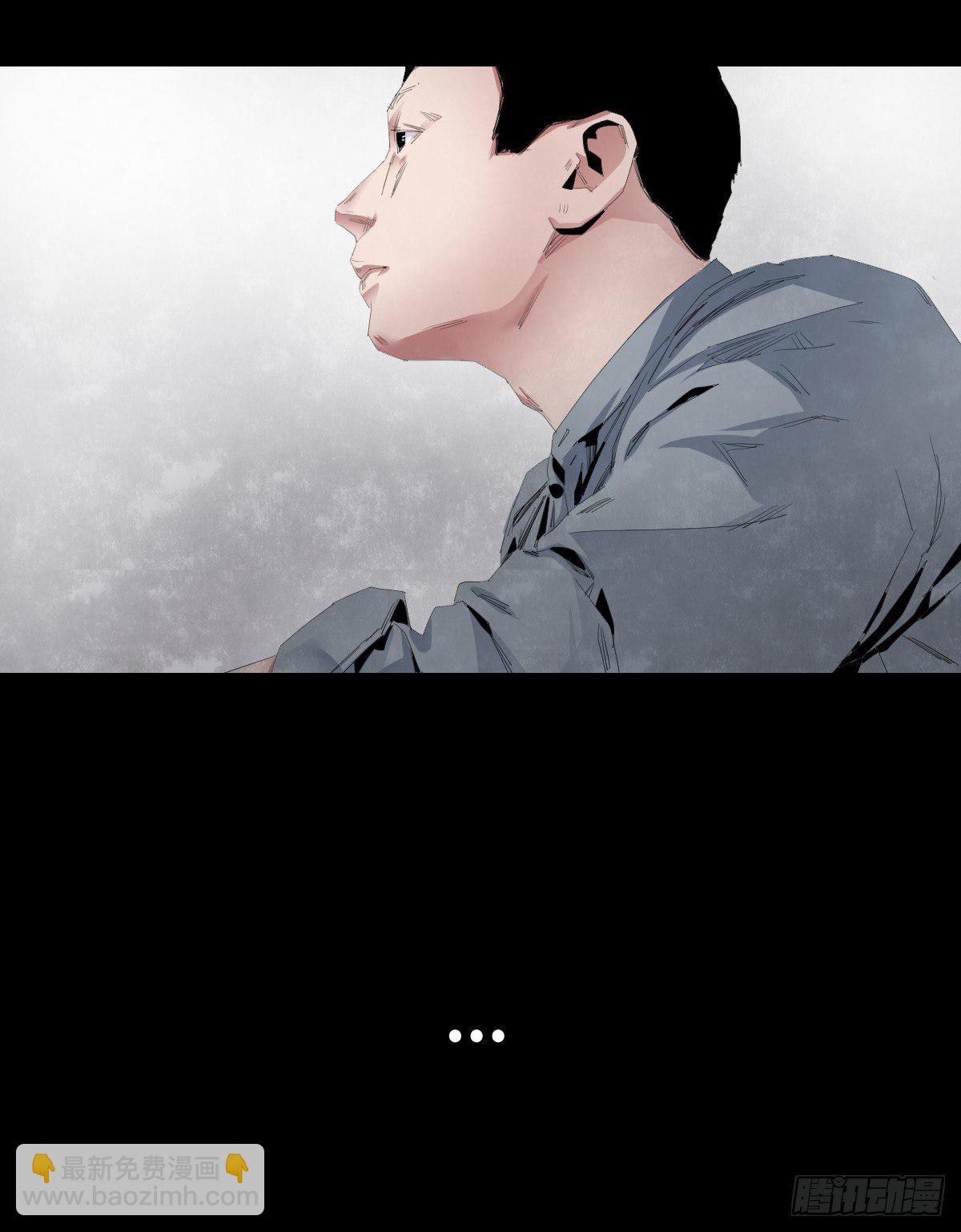 24-过年篇(1/2)-第24话