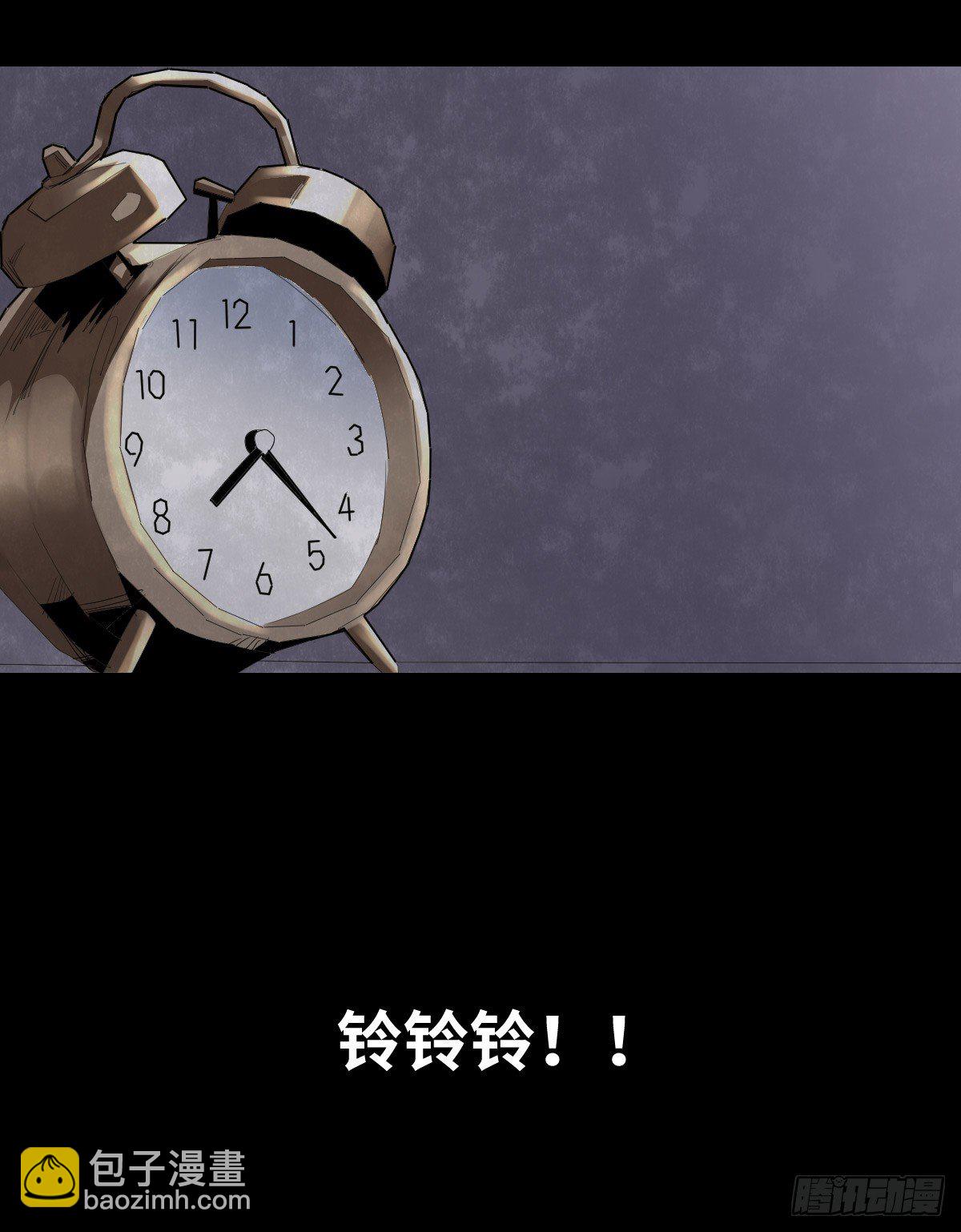 28-健身（2）(1/2)-第28话