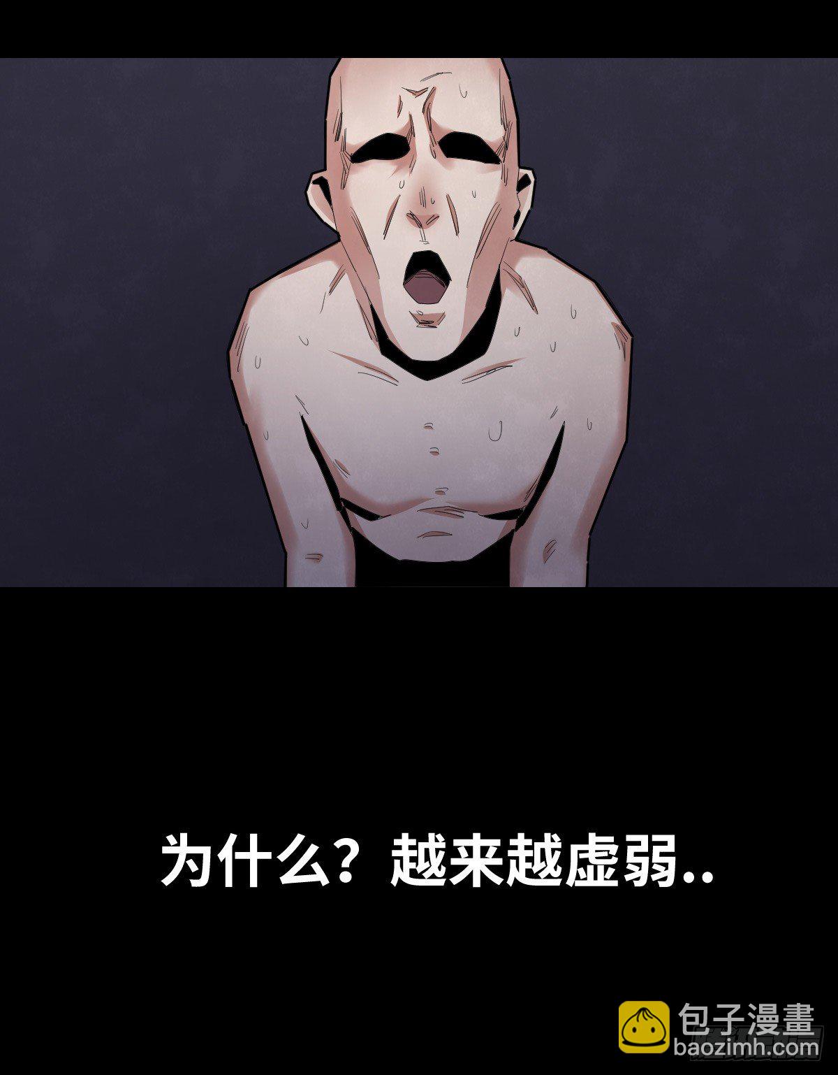 28-健身（2）(1/2)-第28话