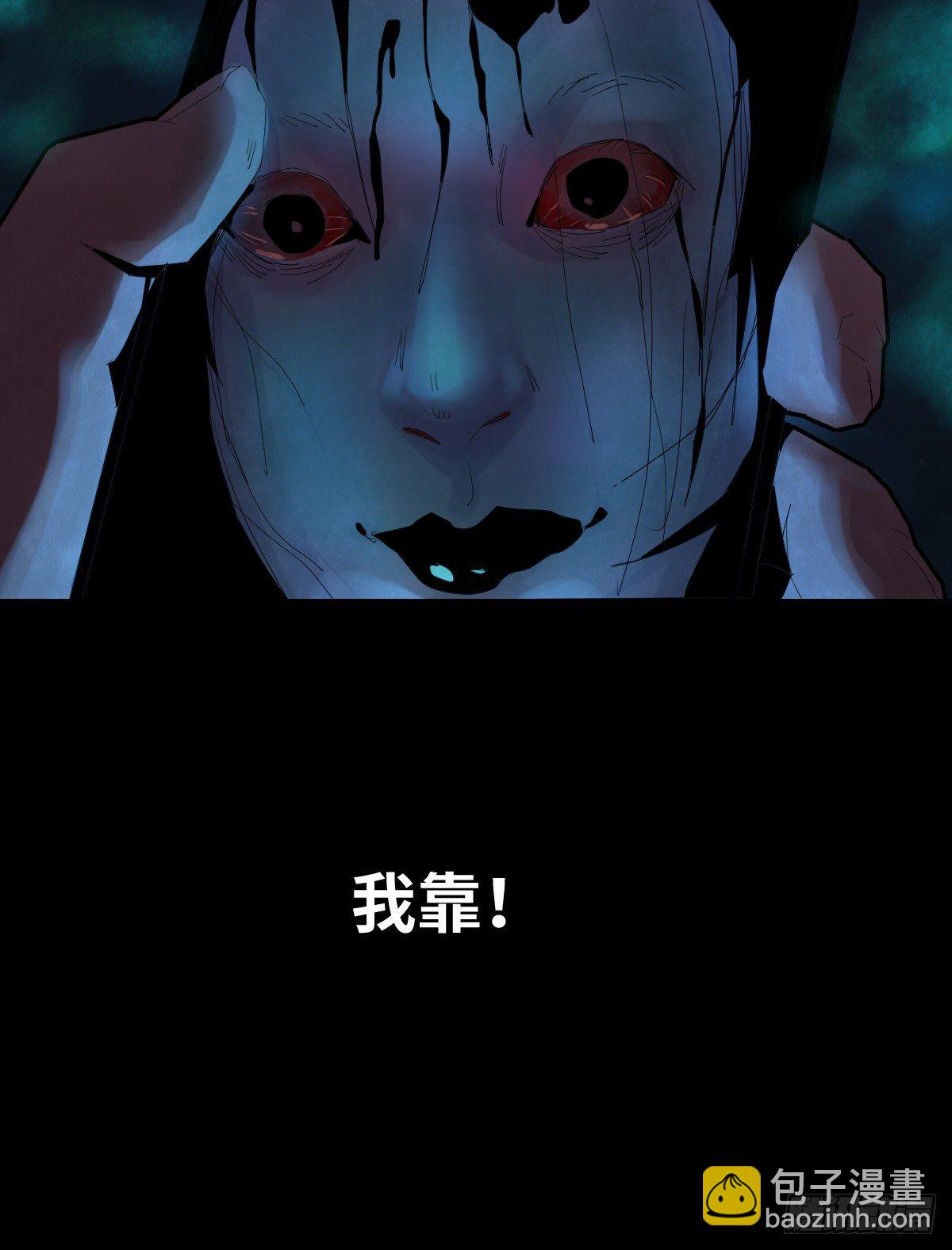 30-共享单车（2）(1/2)-第30话