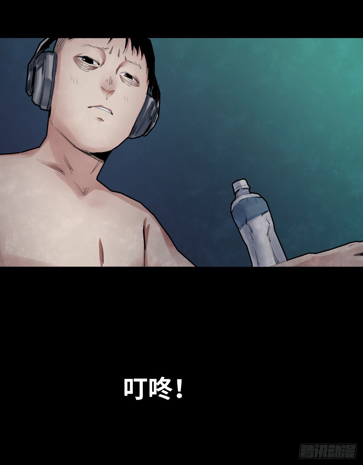 30-共享单车（2）(1/2)-第30话