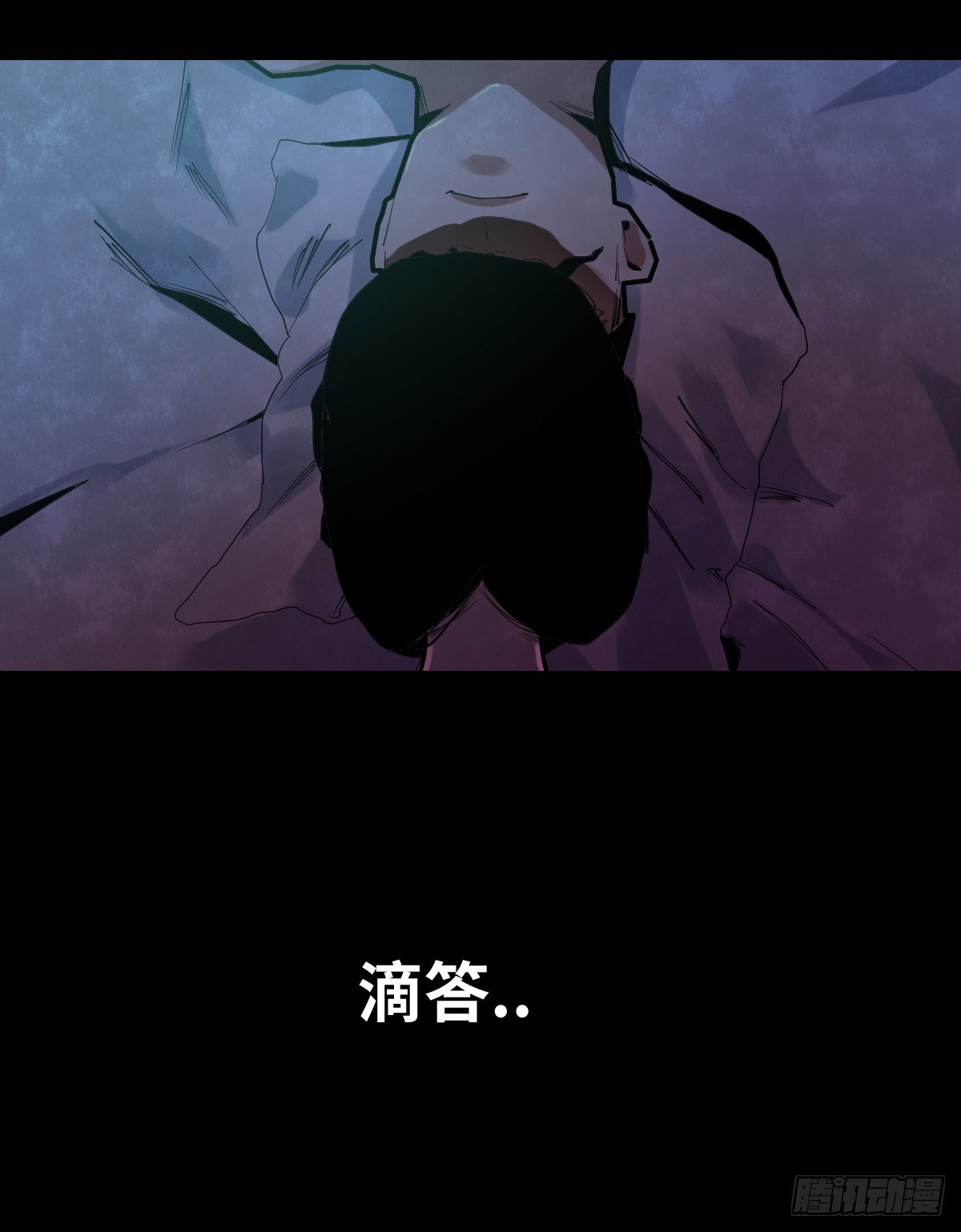 30-共享单车（2）(1/2)-第30话