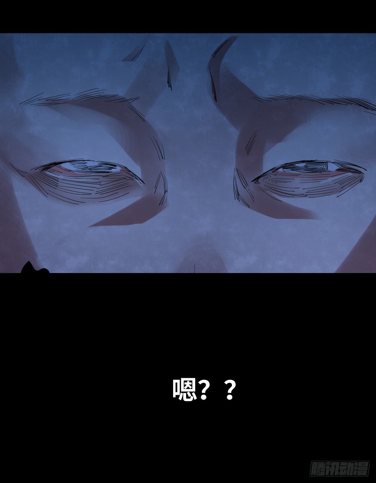 30-共享单车（2）(1/2)-第30话