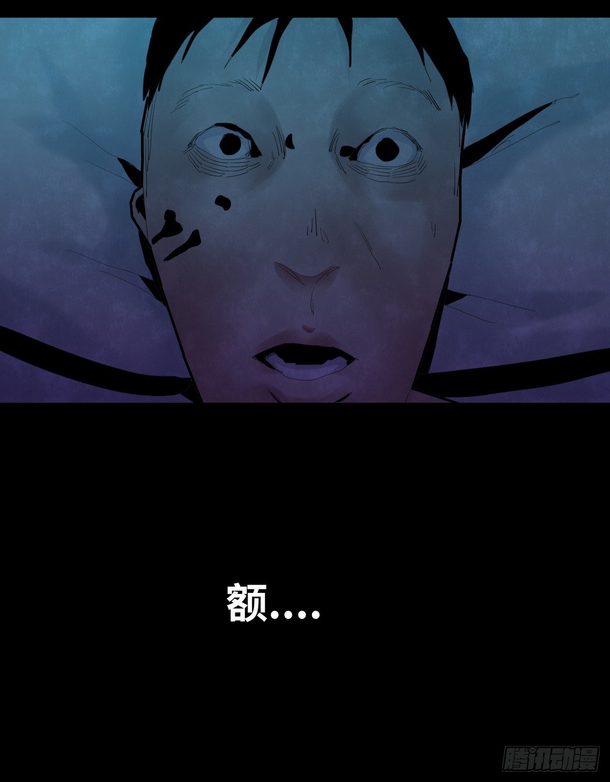 30-共享单车（2）(1/2)-第30话