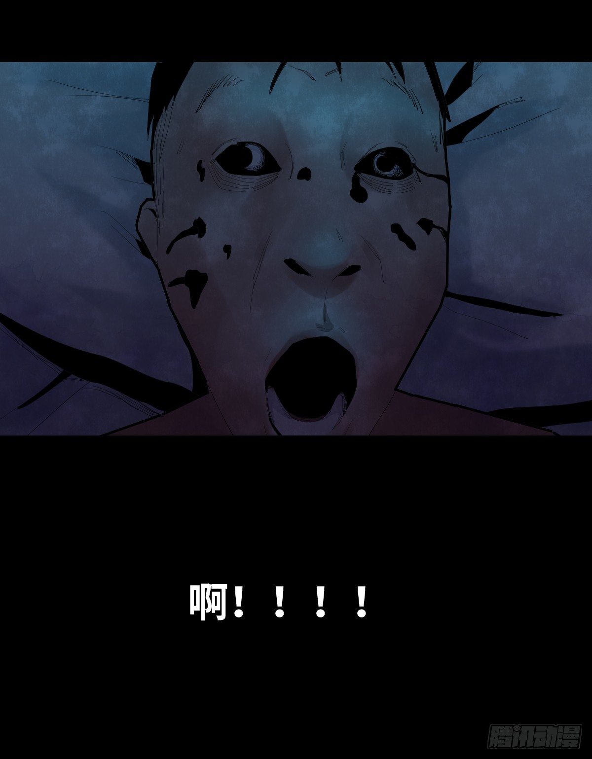 30-共享单车（2）(1/2)-第30话