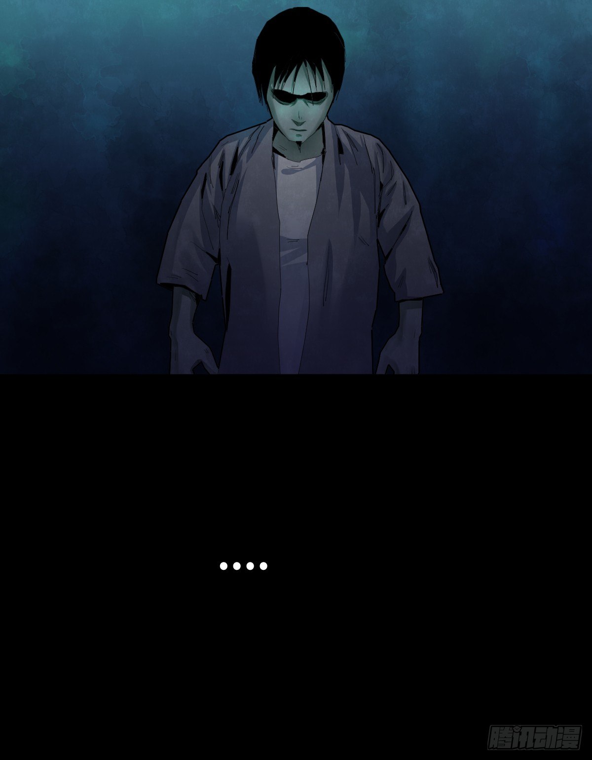 30-共享单车（2）(1/2)-第30话