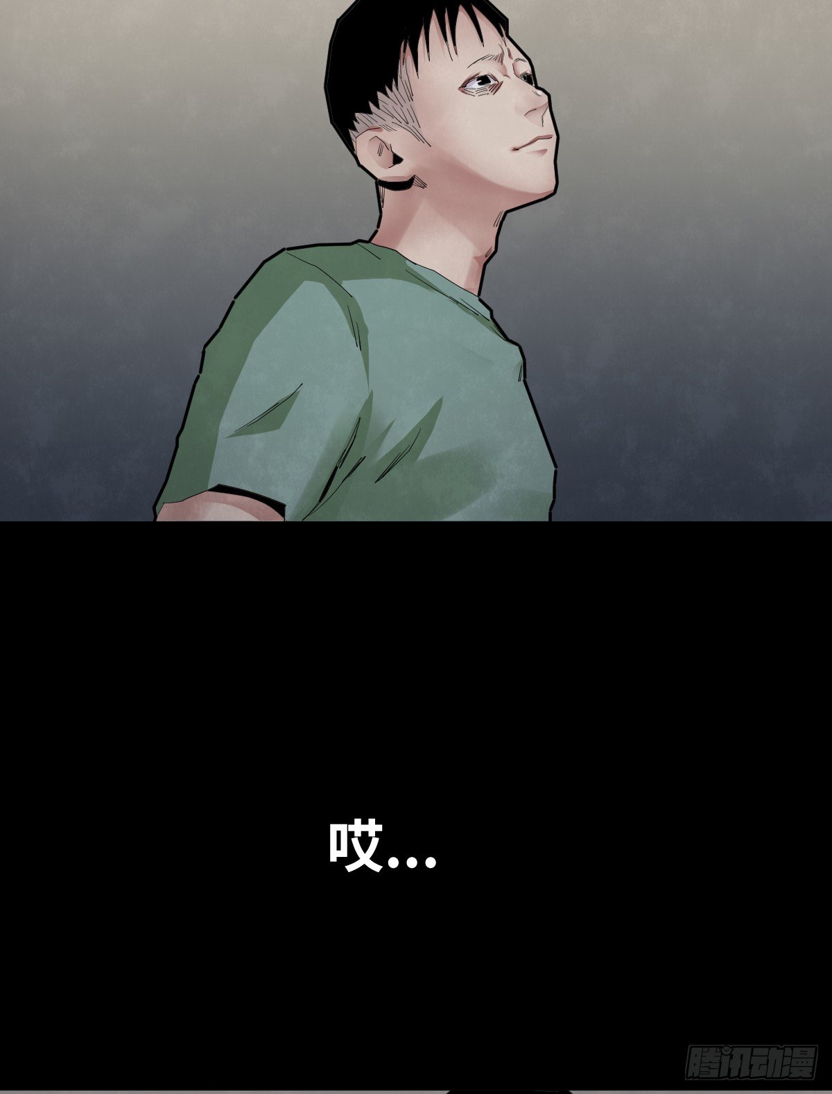 30-共享单车（2）(1/2)-第30话